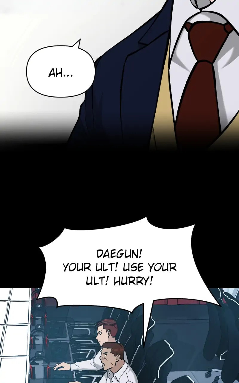 Designated Bully Chapter 21 page 9 - 