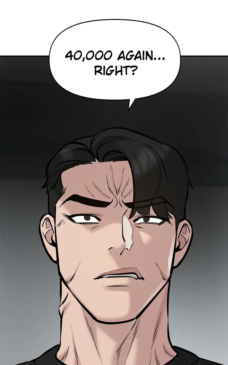 Designated Bully Chapter 22 page 104 - 
