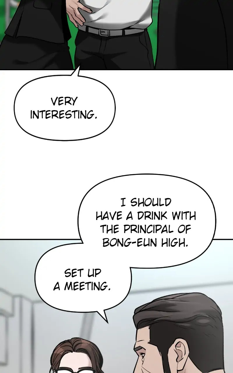 Designated Bully Chapter 22 page 19 - 
