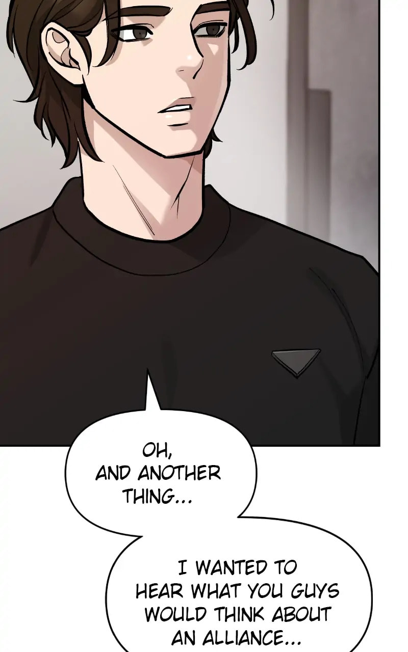 Designated Bully Chapter 22 page 43 - 
