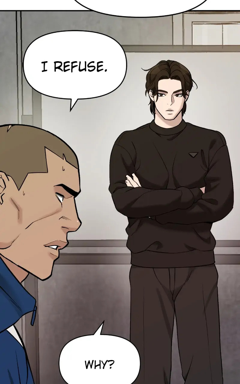 Designated Bully Chapter 22 page 44 - 