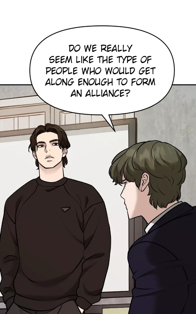 Designated Bully Chapter 22 page 47 - 