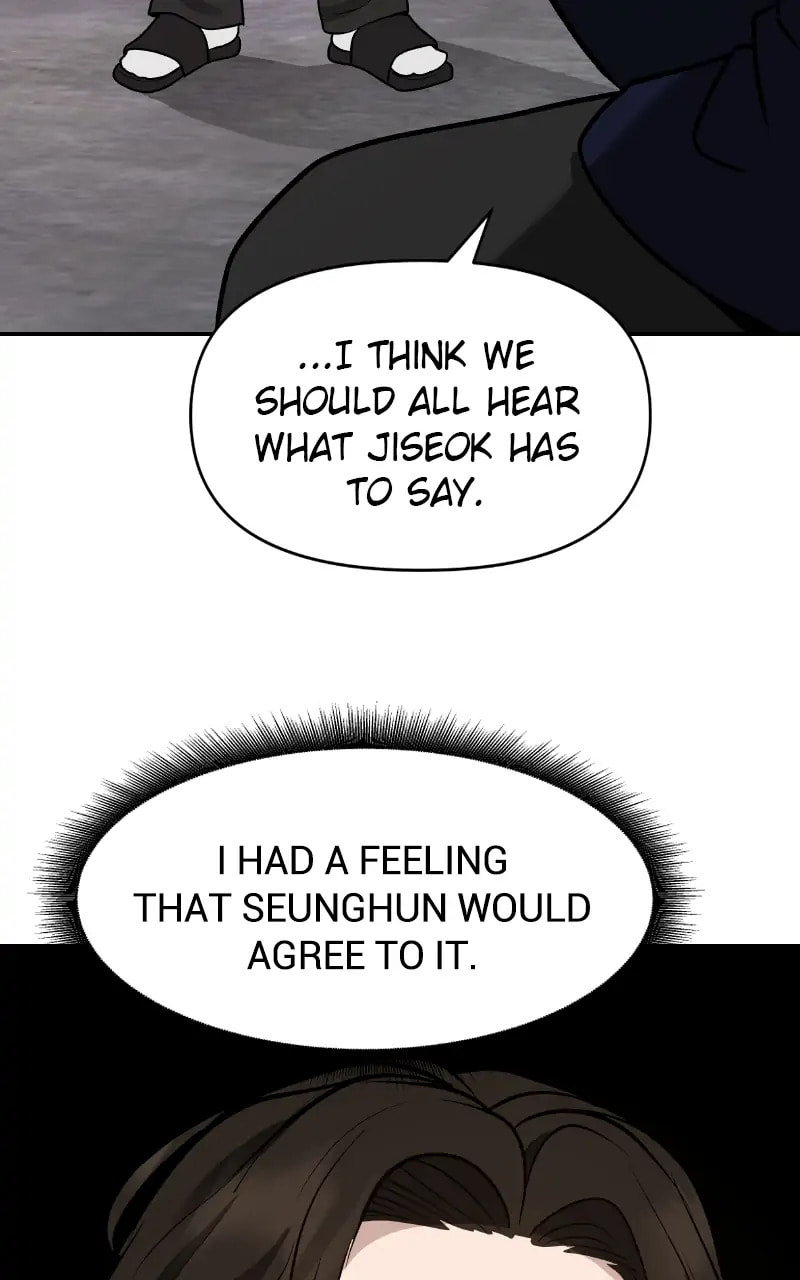 Designated Bully Chapter 22 page 64 - 
