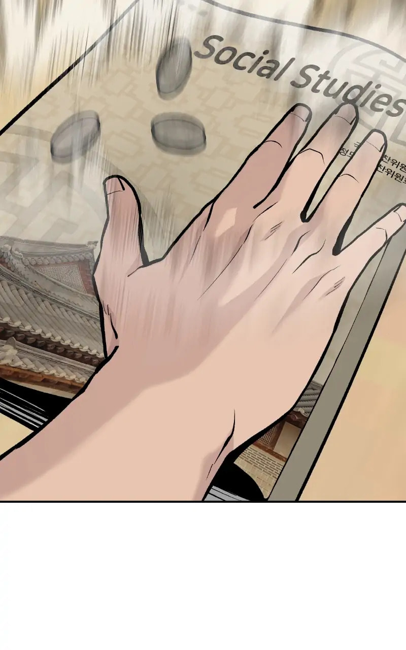 Designated Bully Chapter 22 page 92 - 