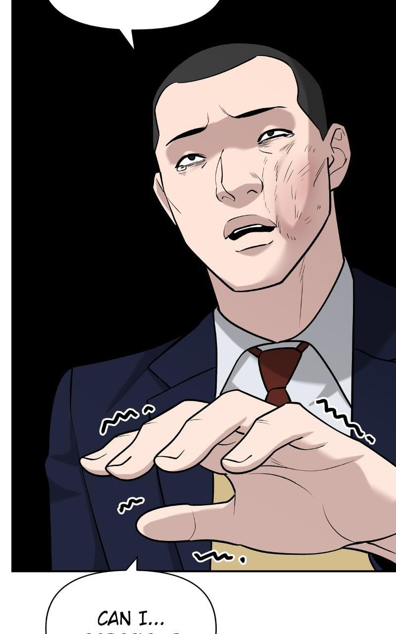 Designated Bully Chapter 23 page 14 - 