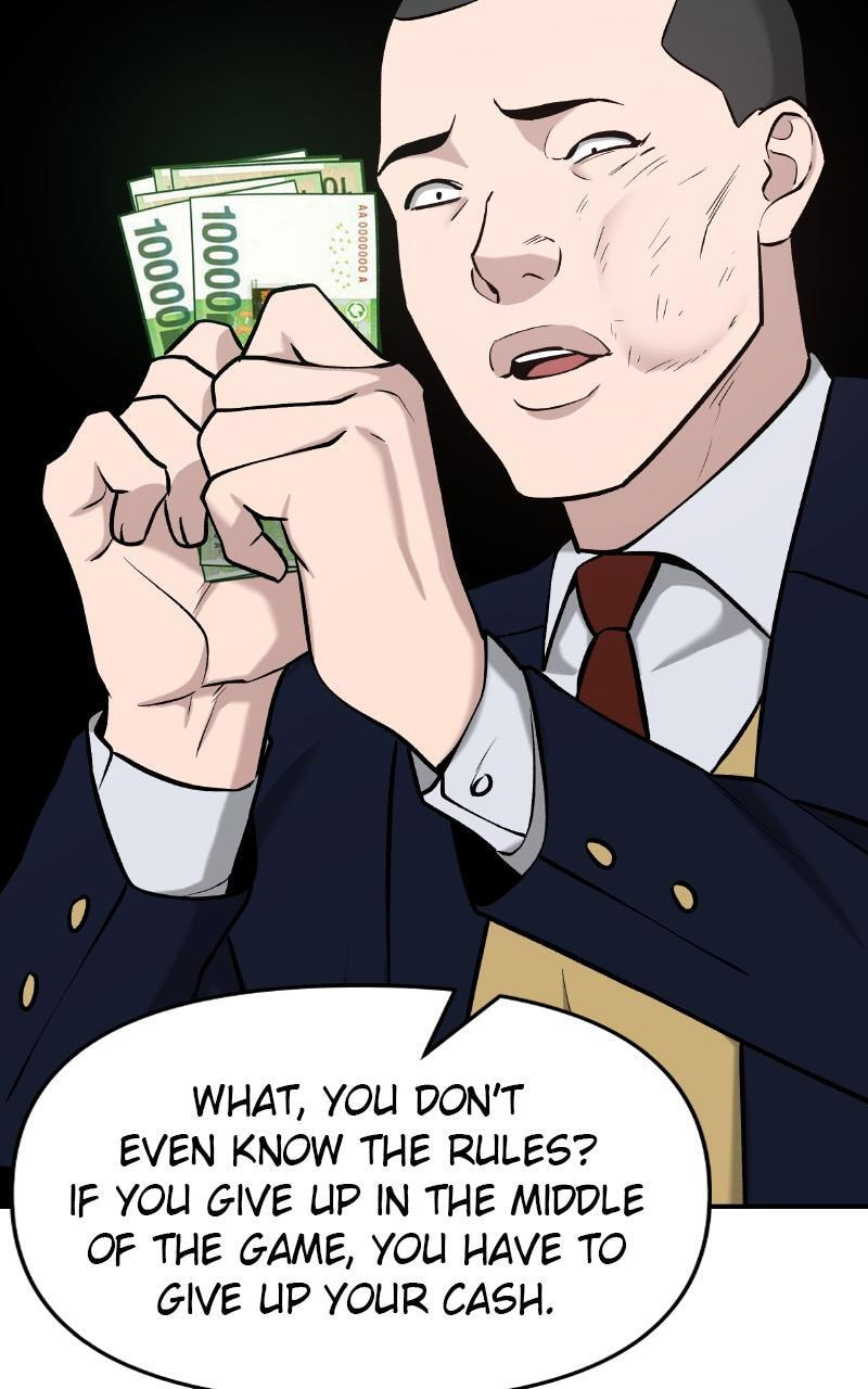 Designated Bully Chapter 23 page 19 - 