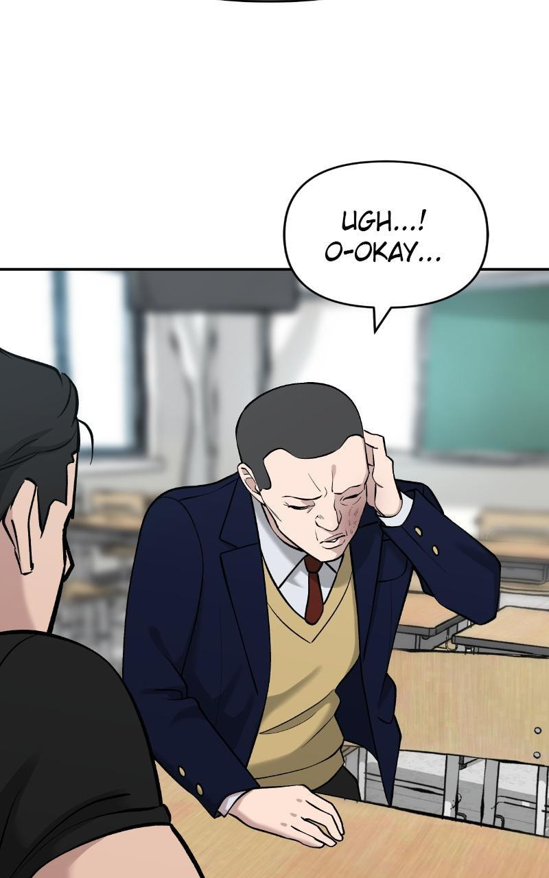 Designated Bully Chapter 23 page 3 - 