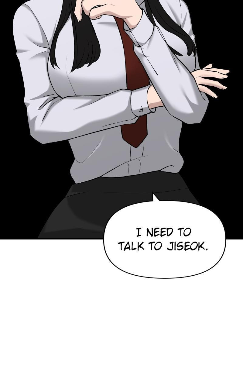 Designated Bully Chapter 23 page 35 - 