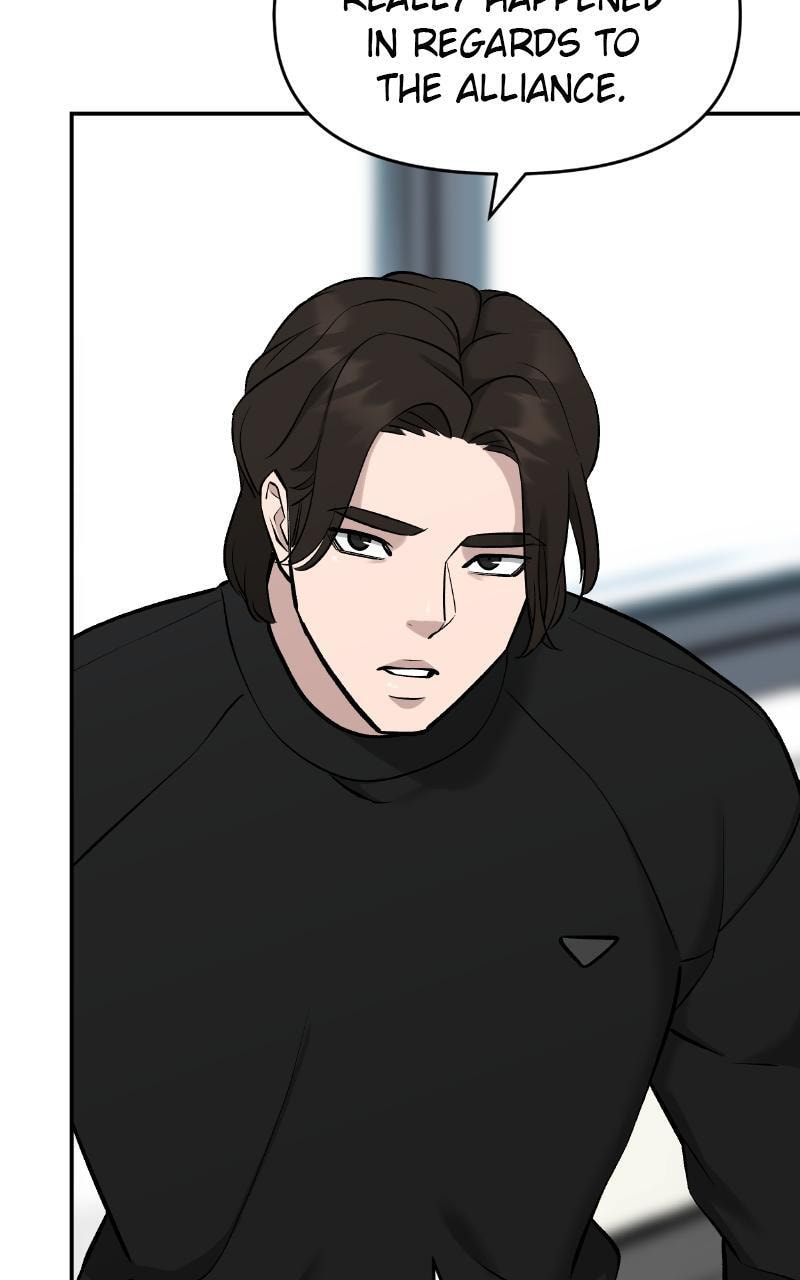 Designated Bully Chapter 23 page 41 - 