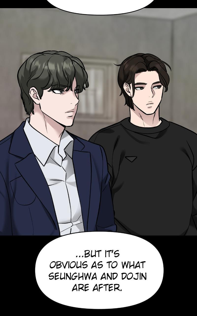 Designated Bully Chapter 23 page 47 - 