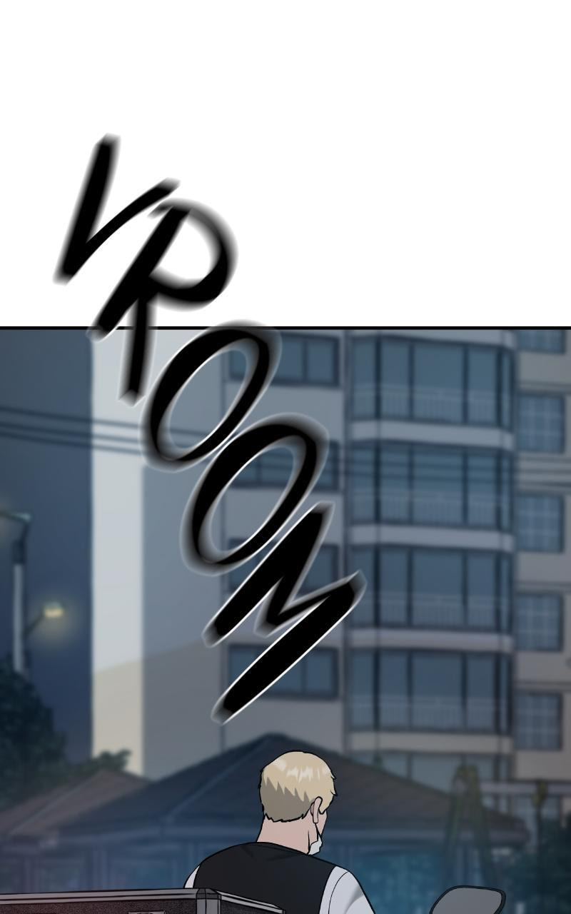Designated Bully Chapter 23 page 59 - 