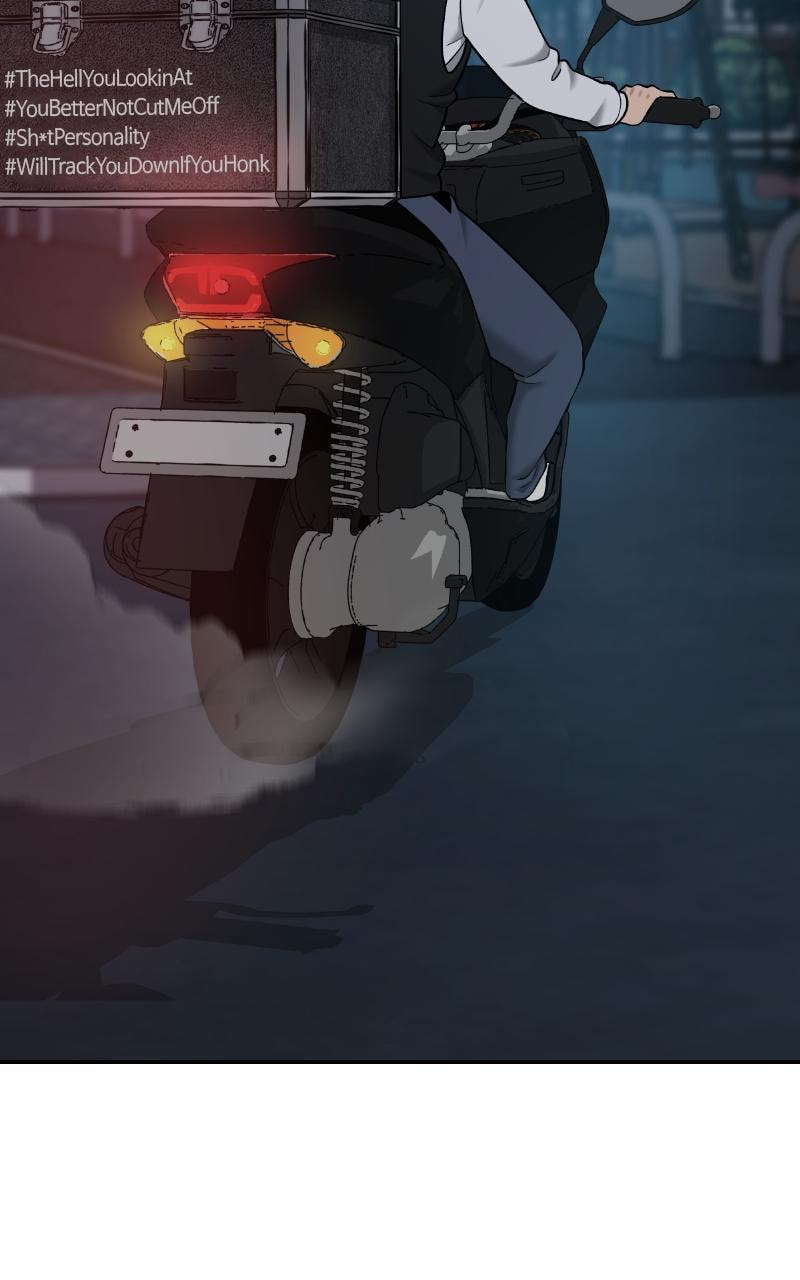 Designated Bully Chapter 23 page 60 - 