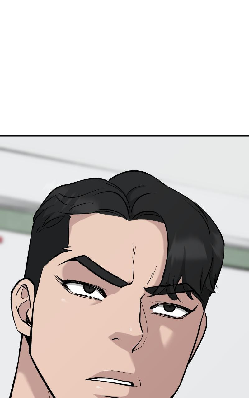 Designated Bully Chapter 23 page 8 - 