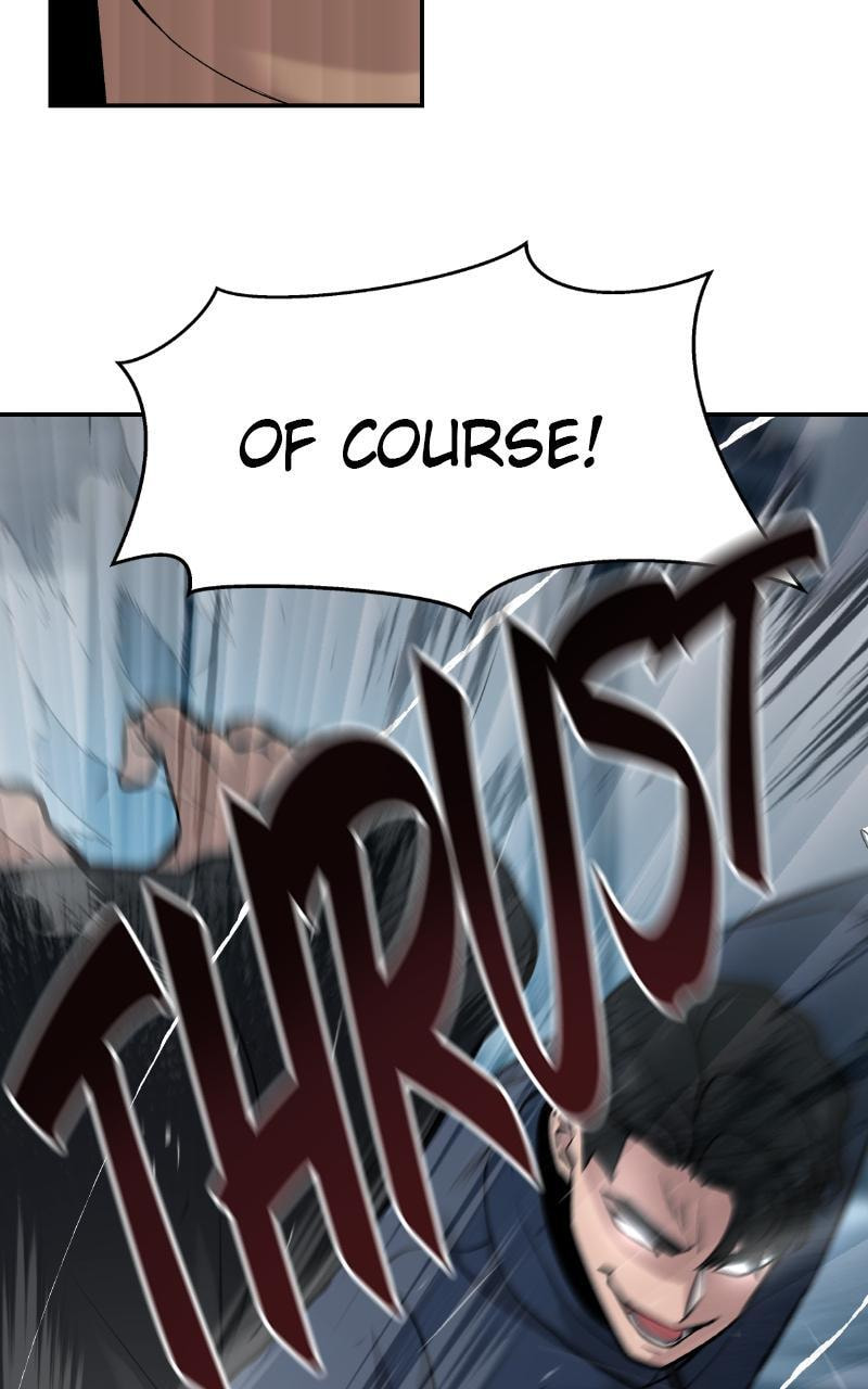 Designated Bully Chapter 24 page 14 - 