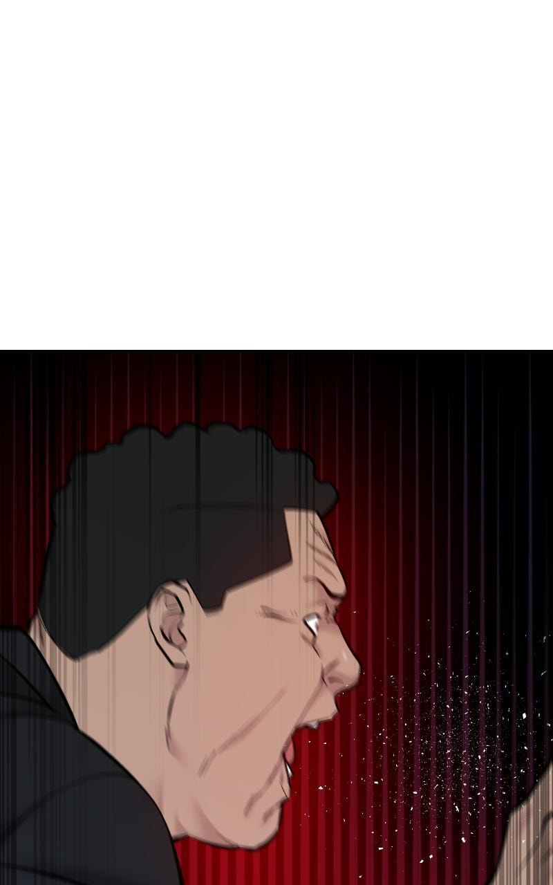 Designated Bully Chapter 24 page 16 - 
