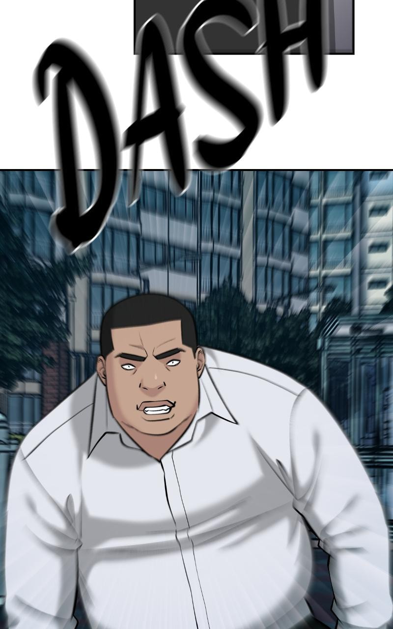 Designated Bully Chapter 24 page 25 - 