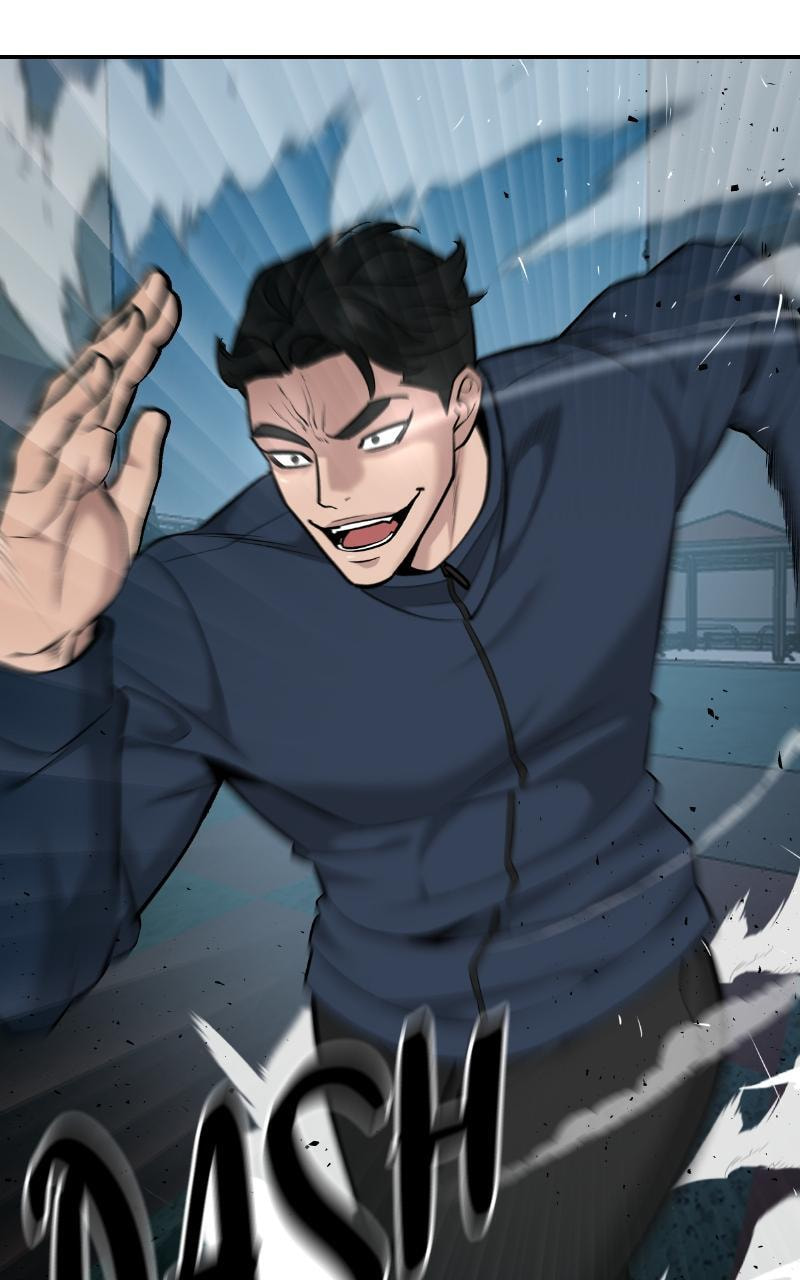 Designated Bully Chapter 24 page 46 - 