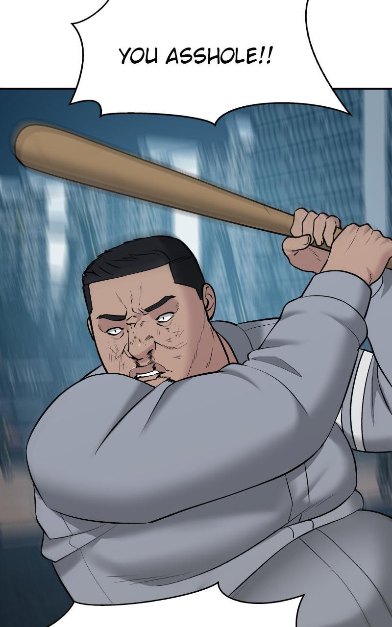 Designated Bully Chapter 24 page 52 - 