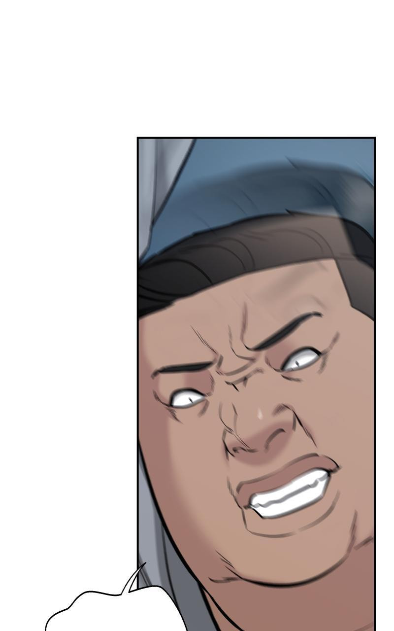 Designated Bully Chapter 24 page 56 - 