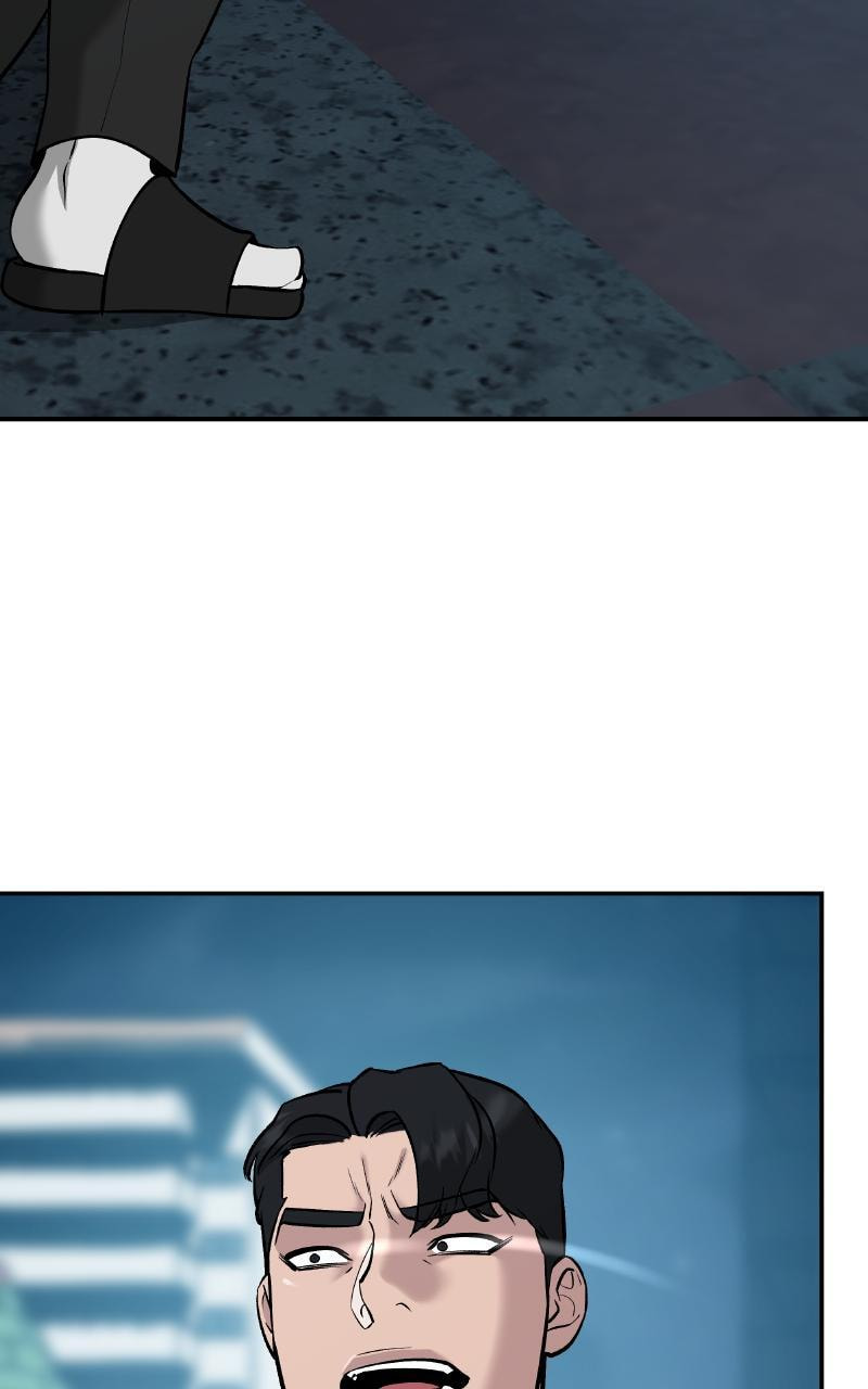 Designated Bully Chapter 24 page 60 - 