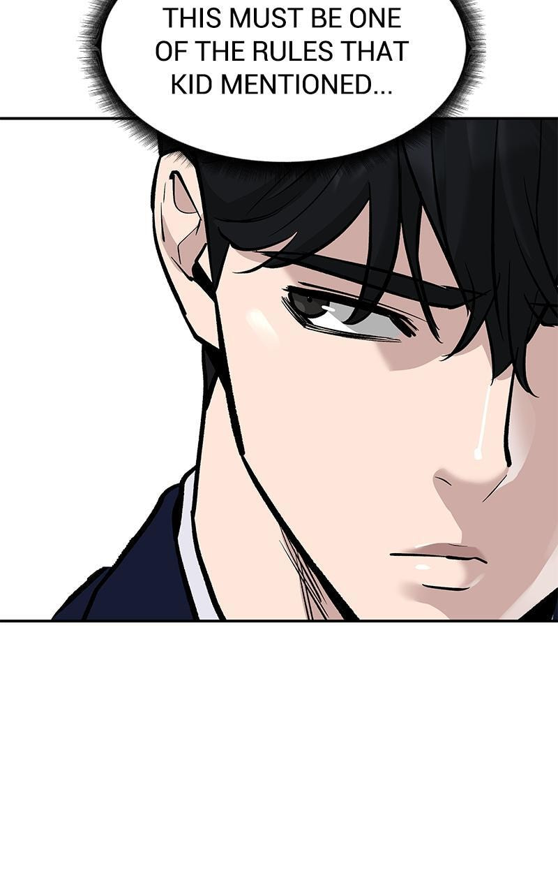 Designated Bully Chapter 24 page 96 - 
