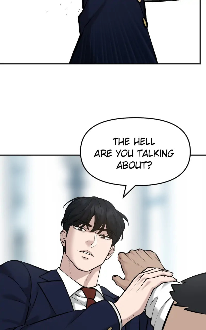Designated Bully Chapter 25 page 17 - 