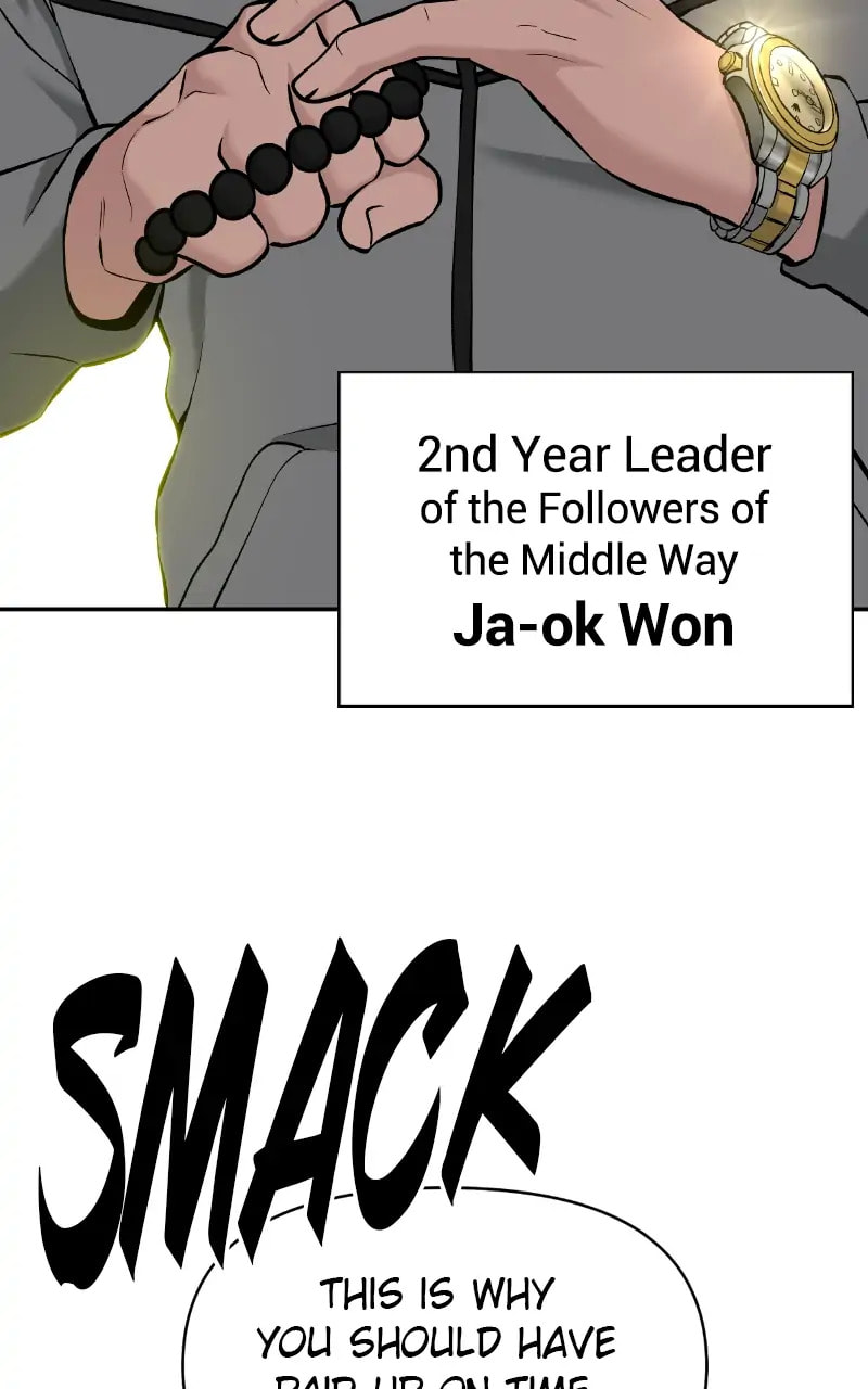 Designated Bully Chapter 25 page 27 - 