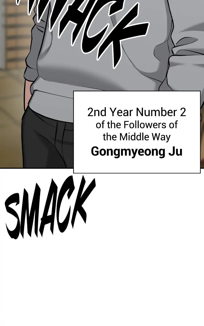Designated Bully Chapter 25 page 29 - 