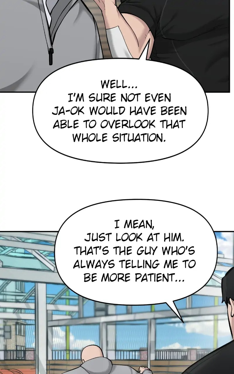 Designated Bully Chapter 25 page 37 - 