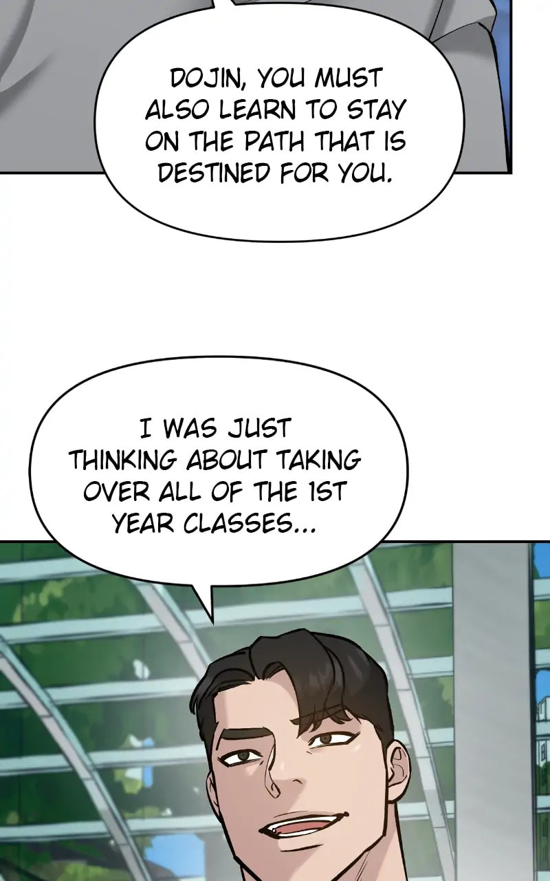 Designated Bully Chapter 25 page 42 - 