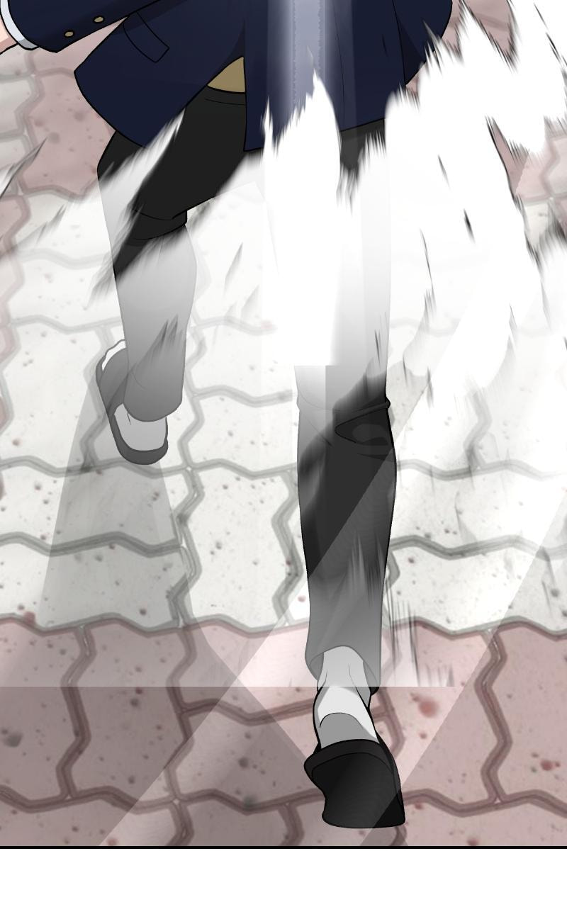 Designated Bully Chapter 26 page 105 - 