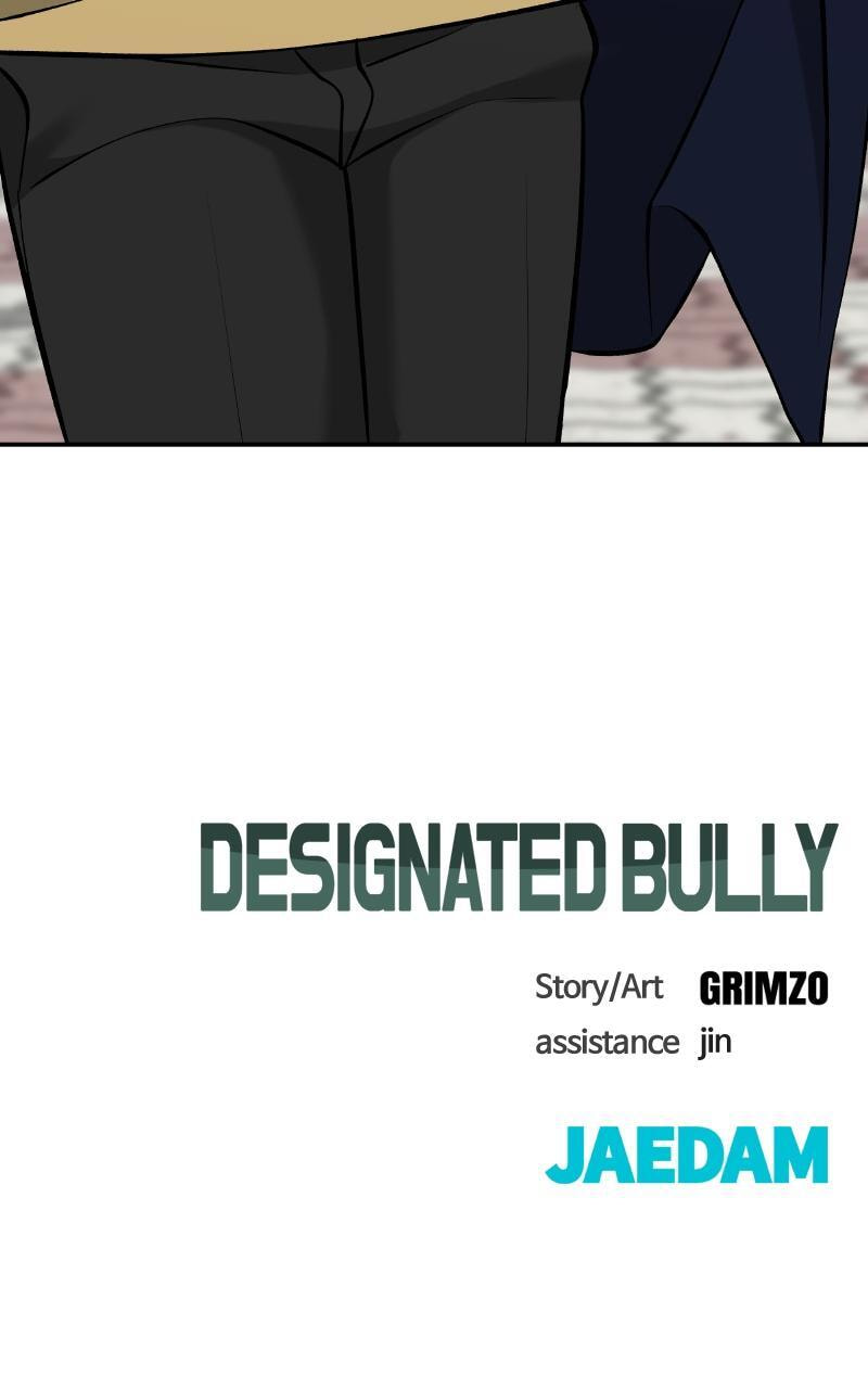 Designated Bully Chapter 26 page 128 - 