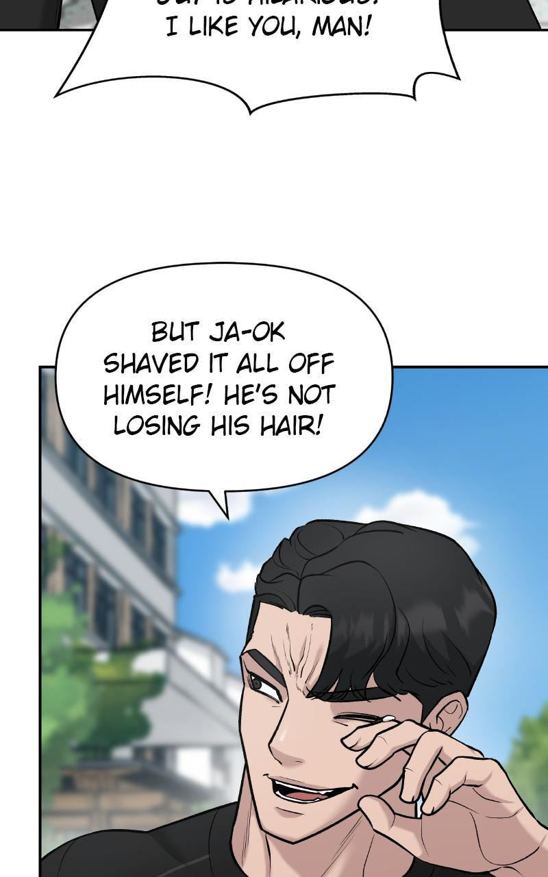Designated Bully Chapter 26 page 17 - 