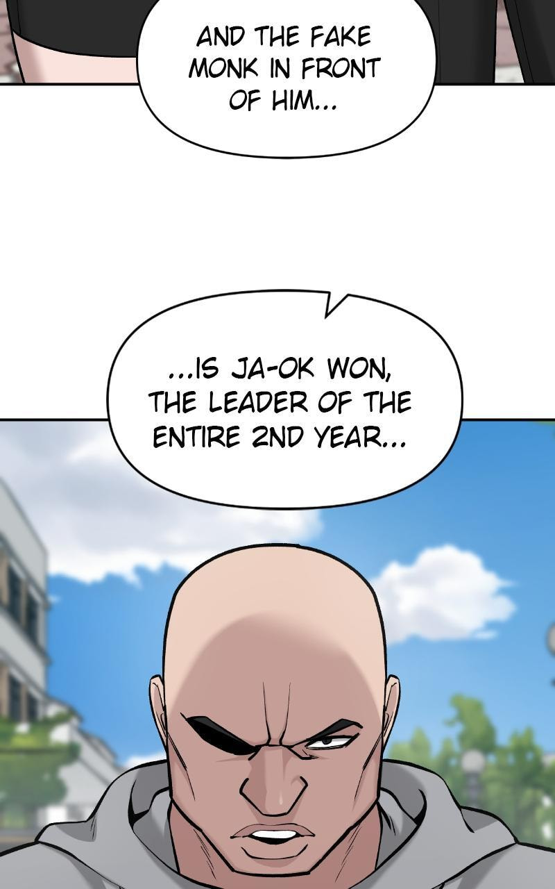Designated Bully Chapter 26 page 24 - 