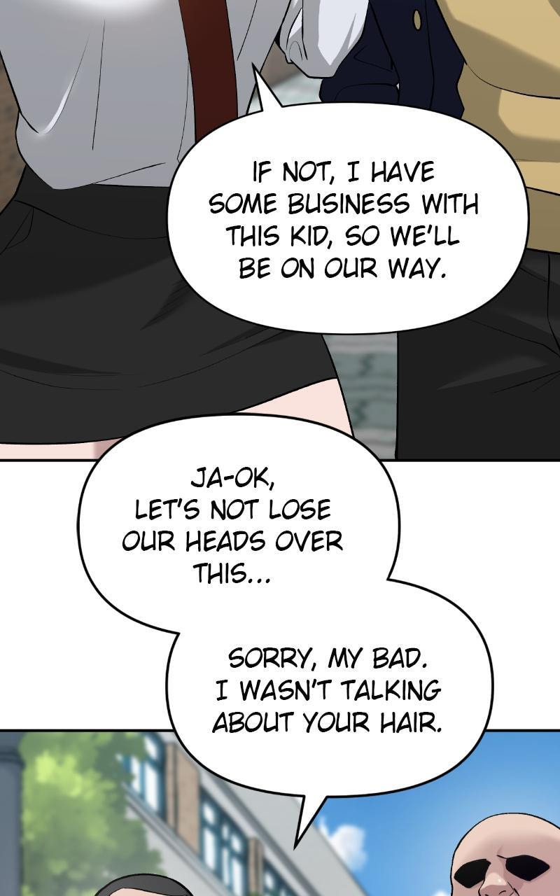 Designated Bully Chapter 26 page 46 - 