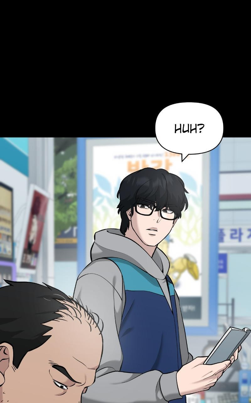 Designated Bully Chapter 26 page 6 - 