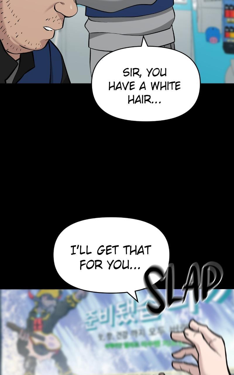 Designated Bully Chapter 26 page 7 - 
