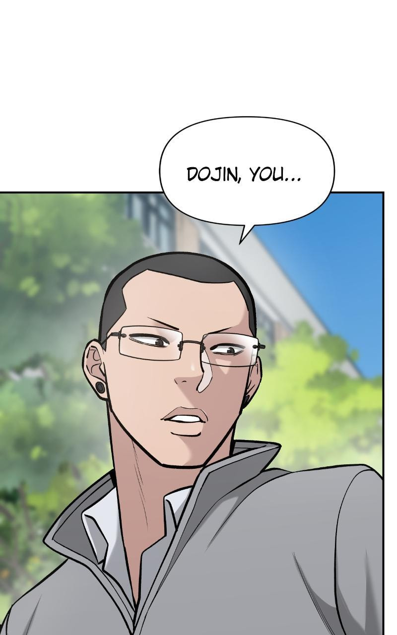Designated Bully Chapter 26 page 61 - 