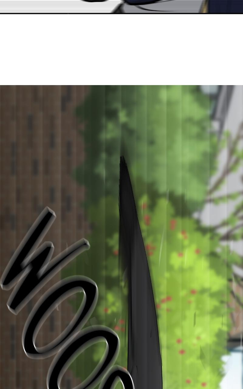 Designated Bully Chapter 26 page 70 - 
