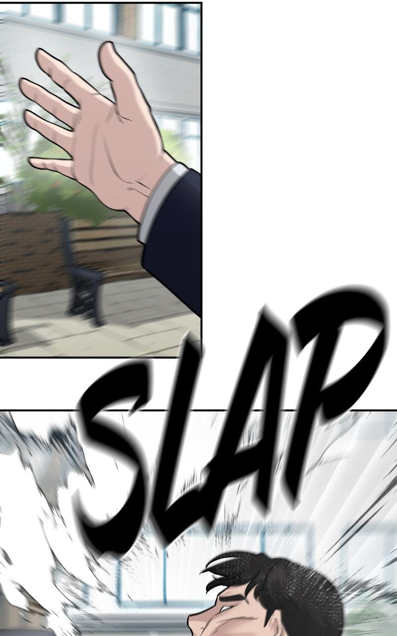 Designated Bully Chapter 26 page 81 - 