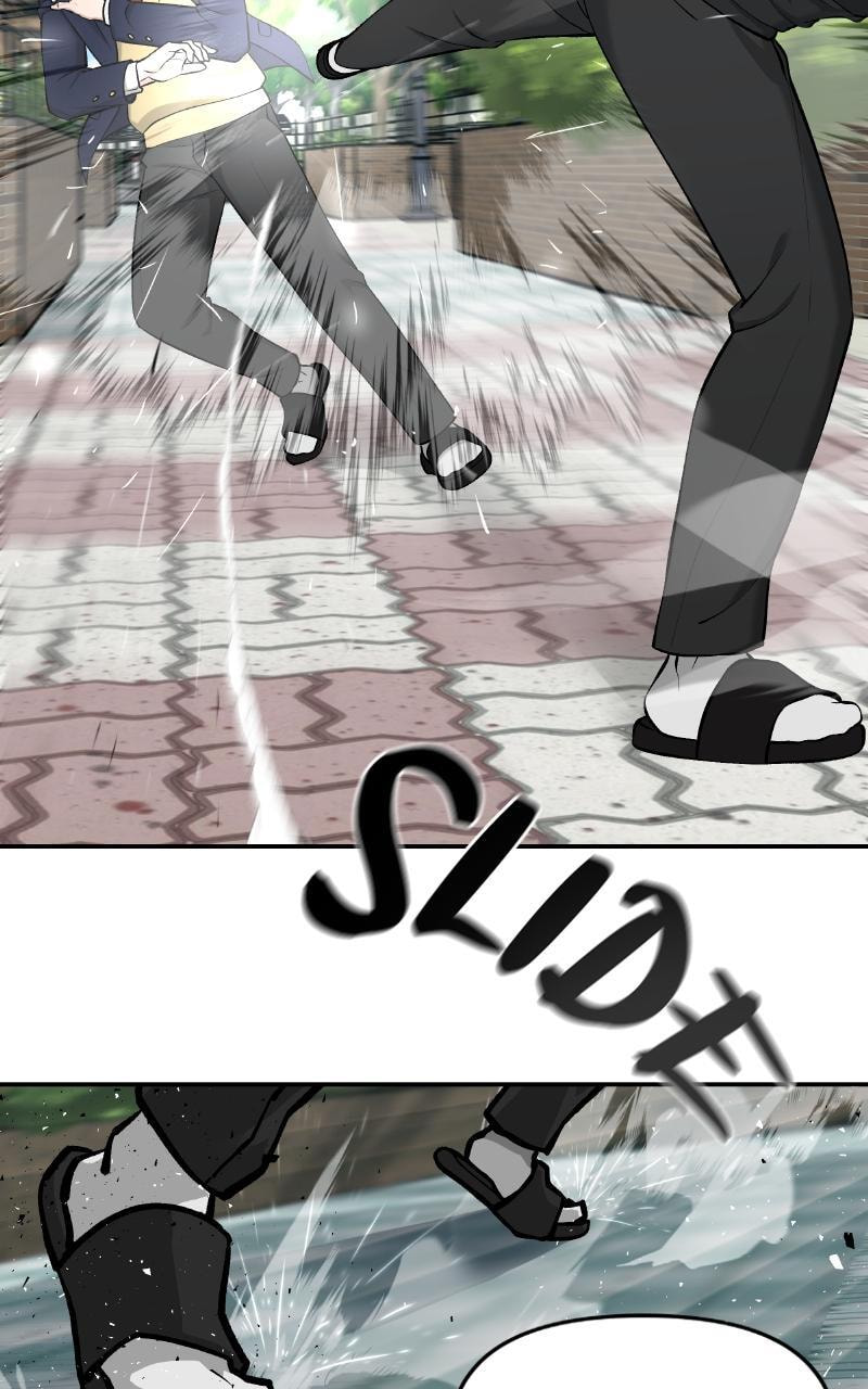 Designated Bully Chapter 26 page 94 - 