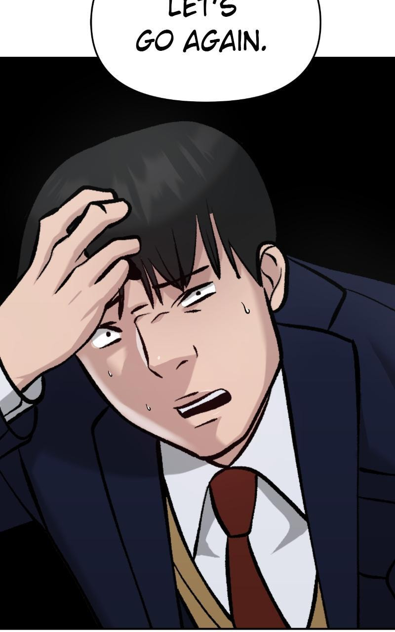 Designated Bully Chapter 27 page 102 - 