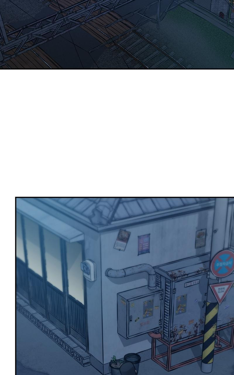 Designated Bully Chapter 27 page 117 - 