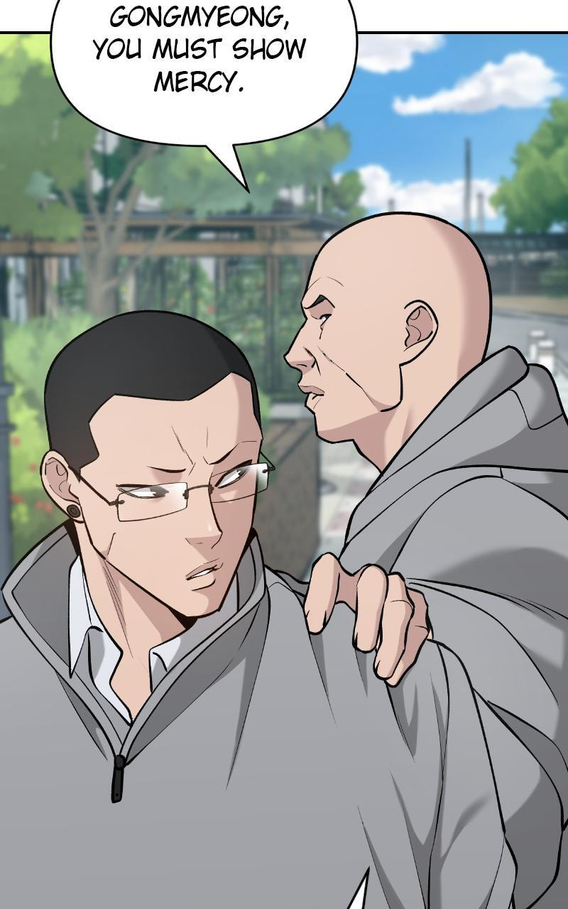Designated Bully Chapter 27 page 28 - 