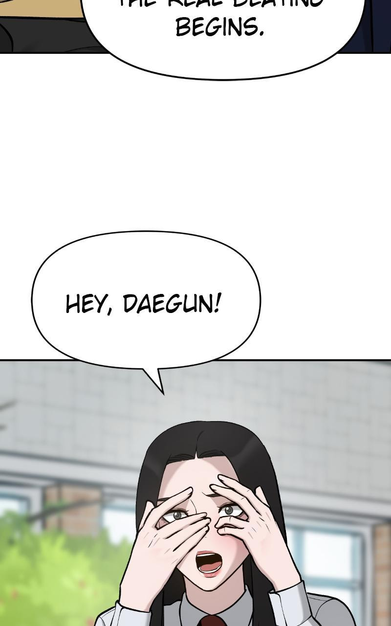 Designated Bully Chapter 27 page 7 - 