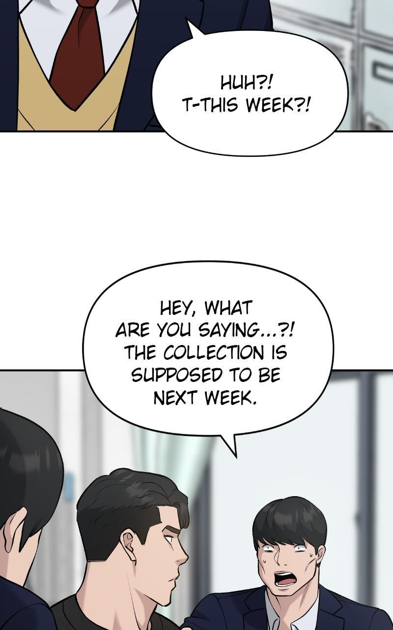 Designated Bully Chapter 27 page 73 - 