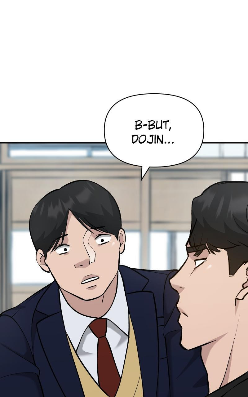 Designated Bully Chapter 27 page 77 - 