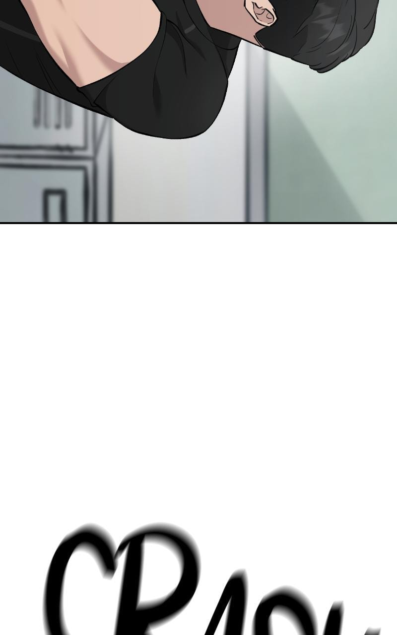 Designated Bully Chapter 27 page 95 - 