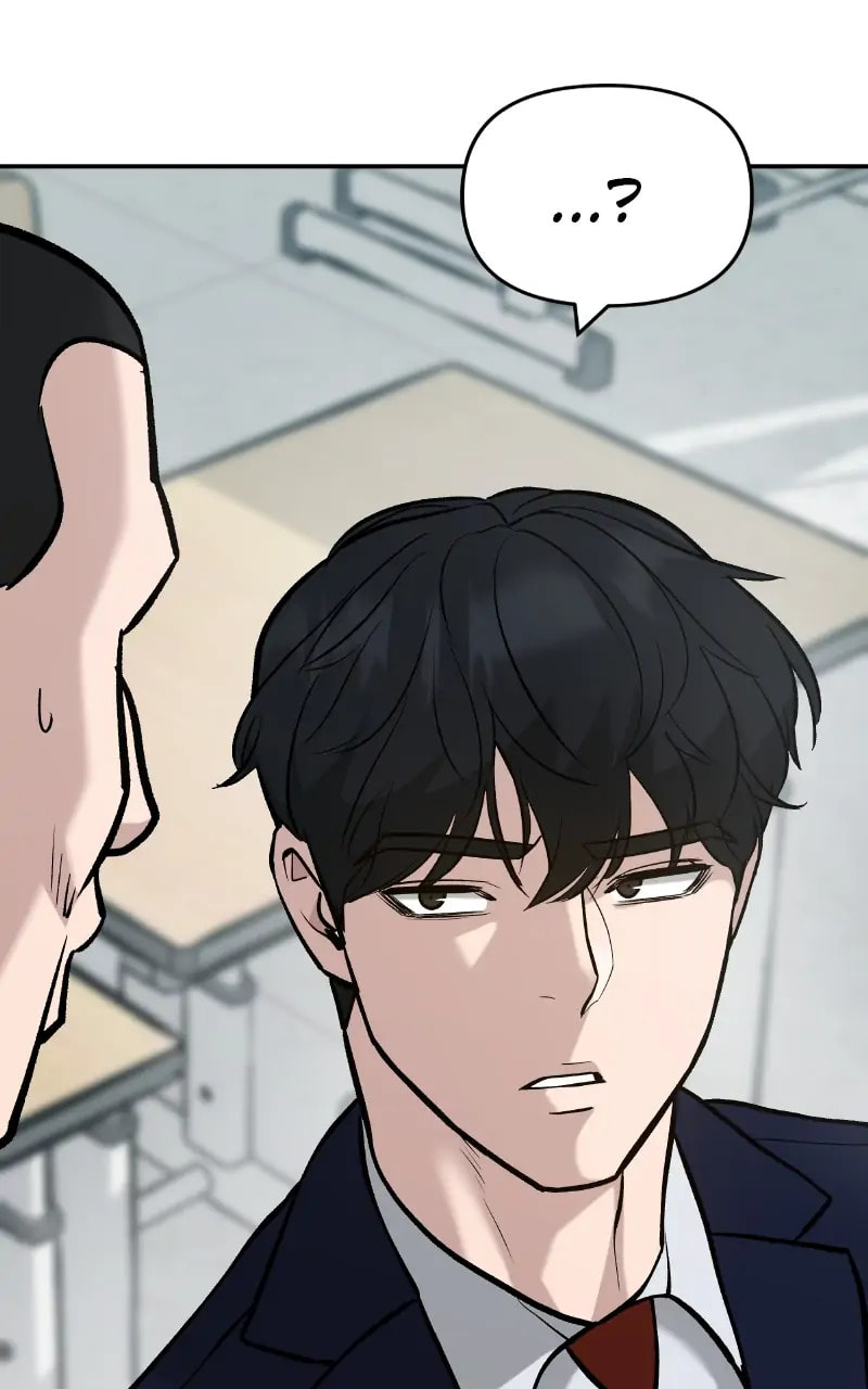 Designated Bully Chapter 28 page 132 - 