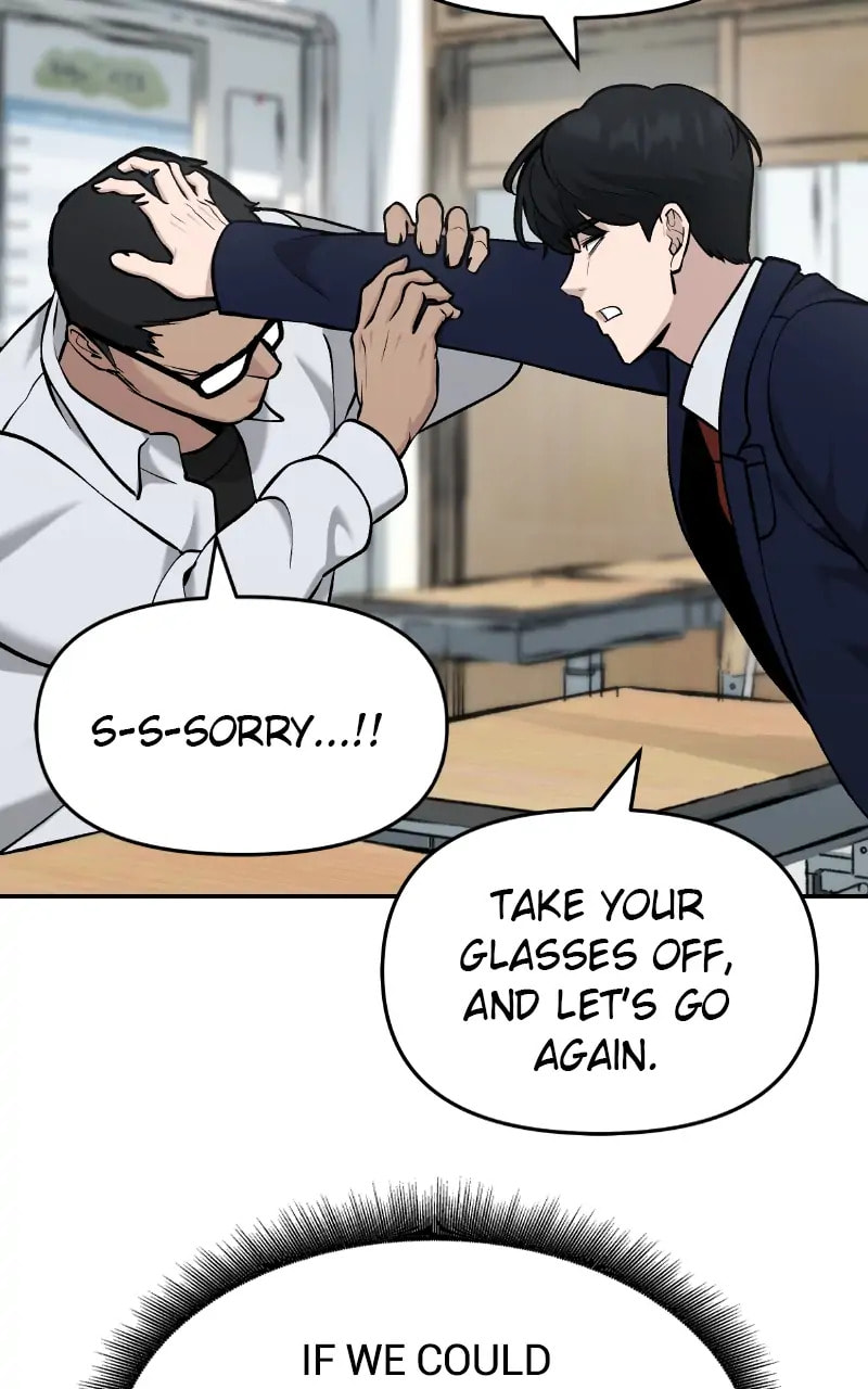 Designated Bully Chapter 28 page 17 - 